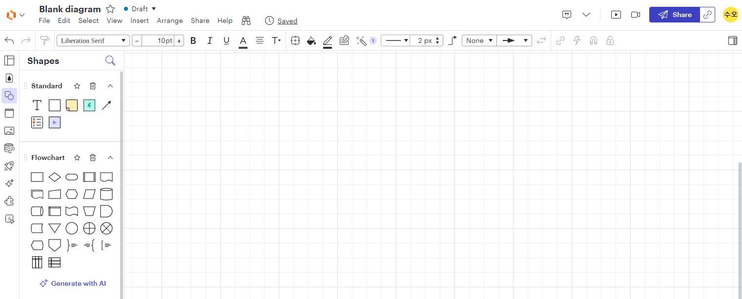 lucidchart 사용법 이미지3
