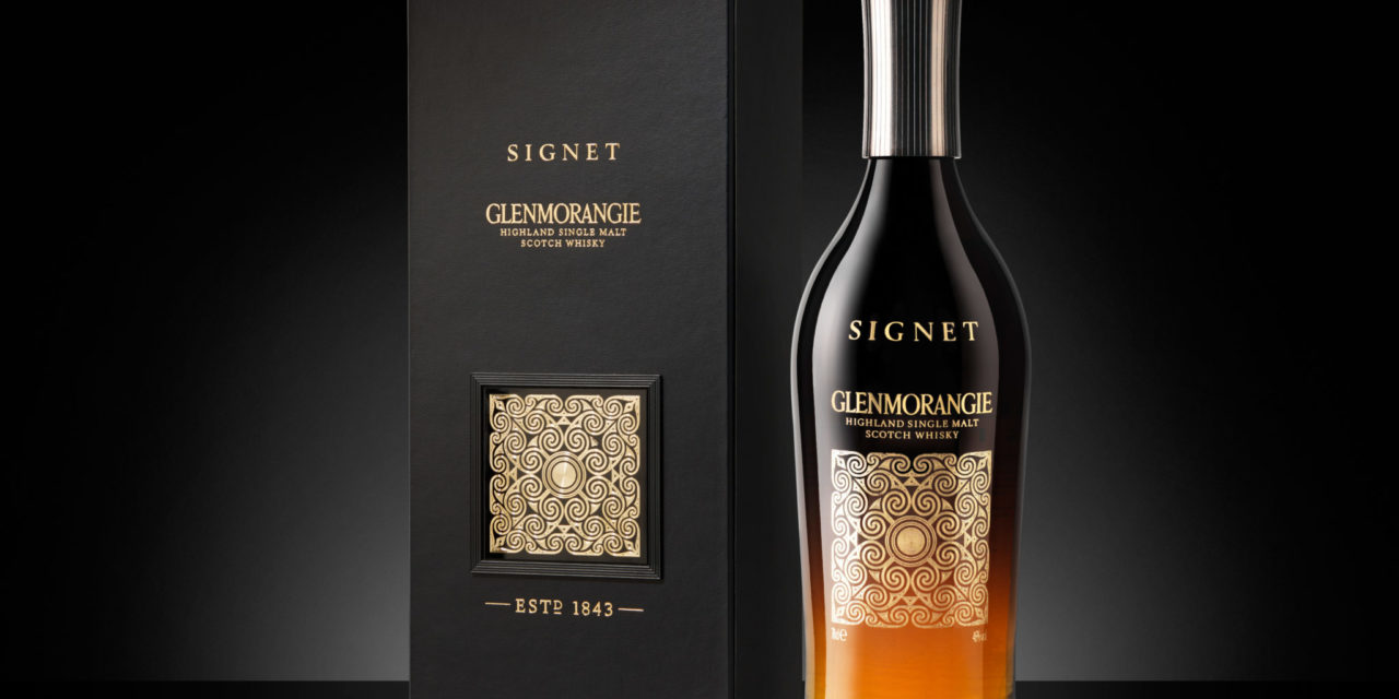 글렌모렌지 시그넷 이미지2