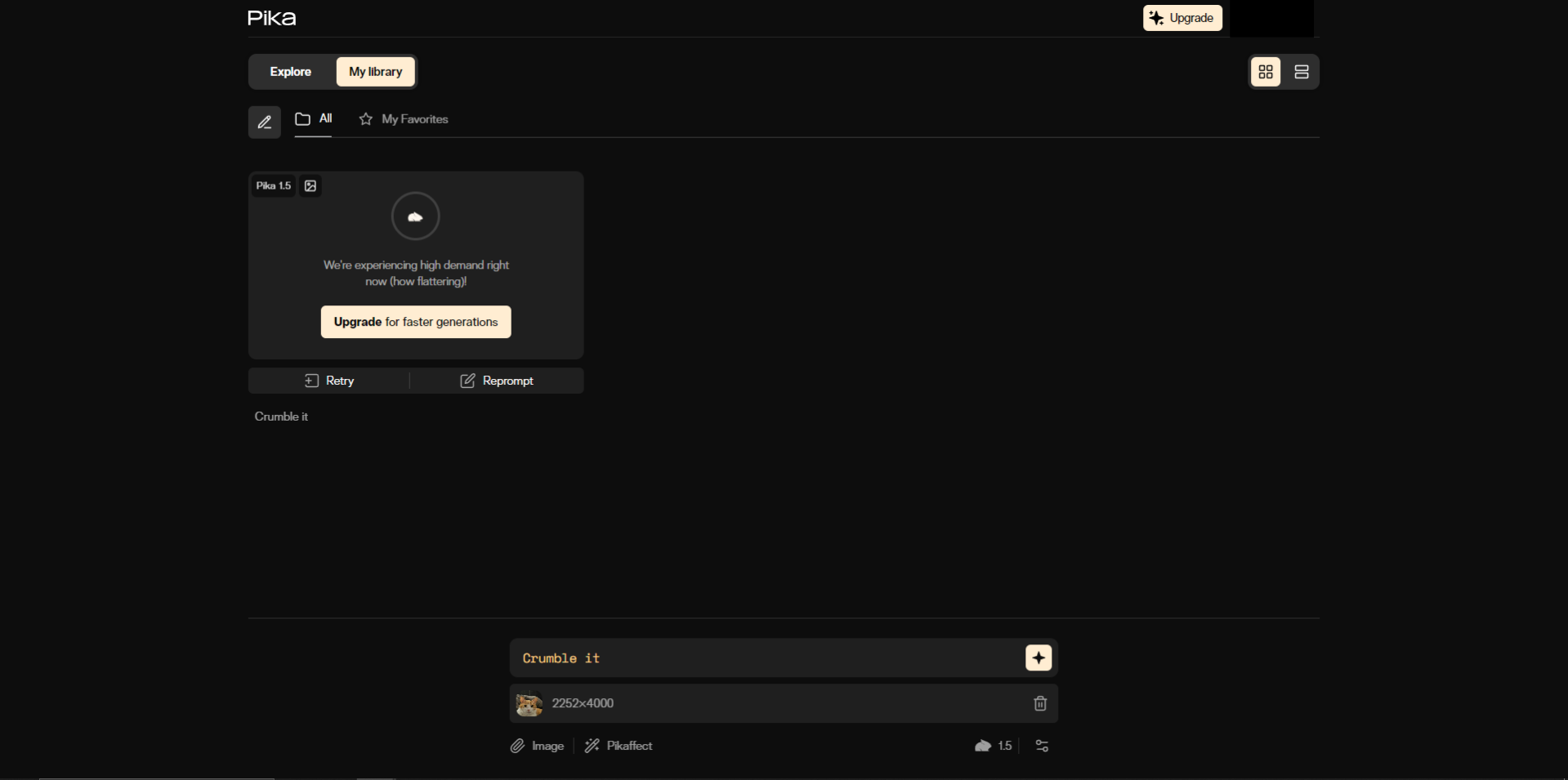 피카아트 사용법, 이미지로 동영상 만들기5