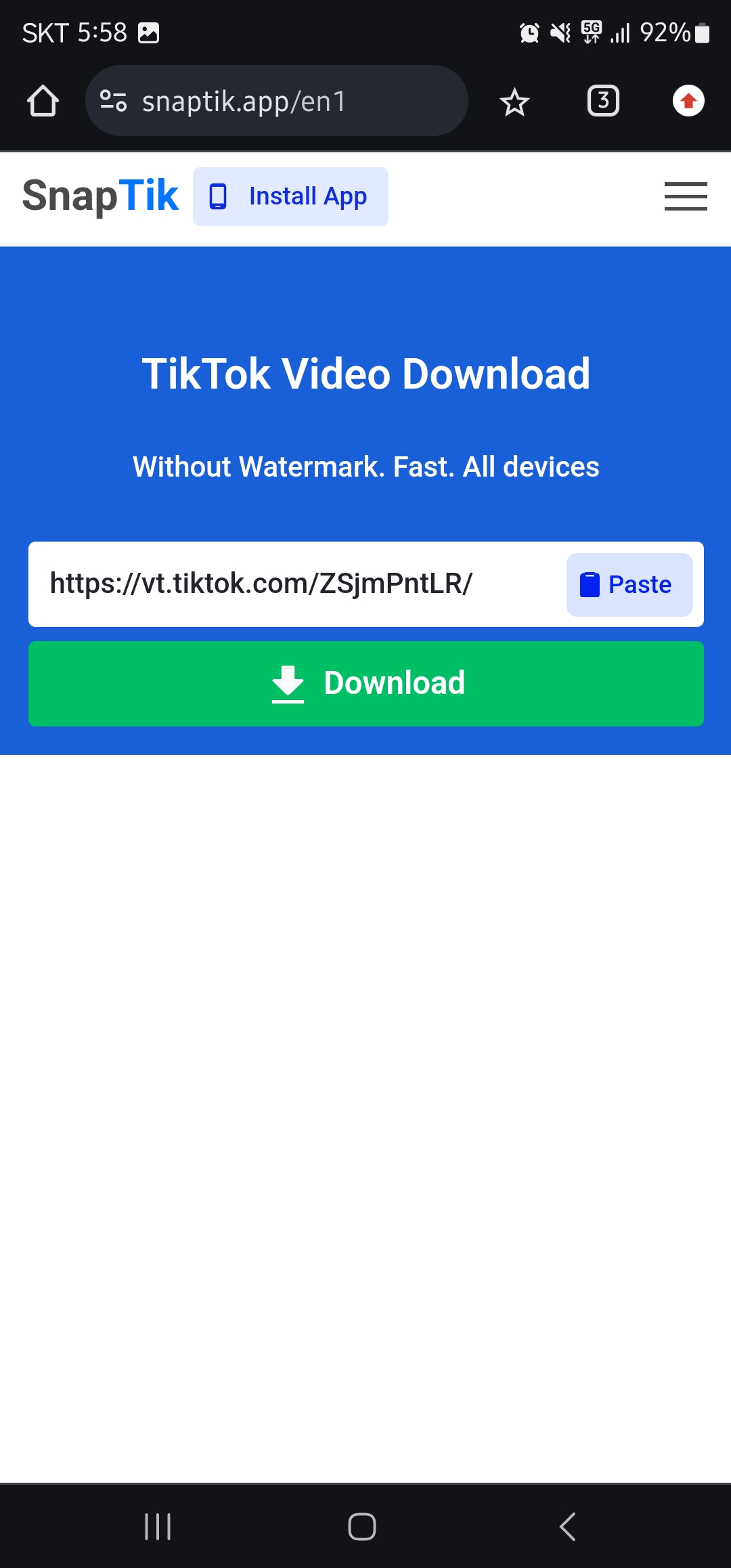 틱톡 워터마크 없이 저장 방법 이미지4