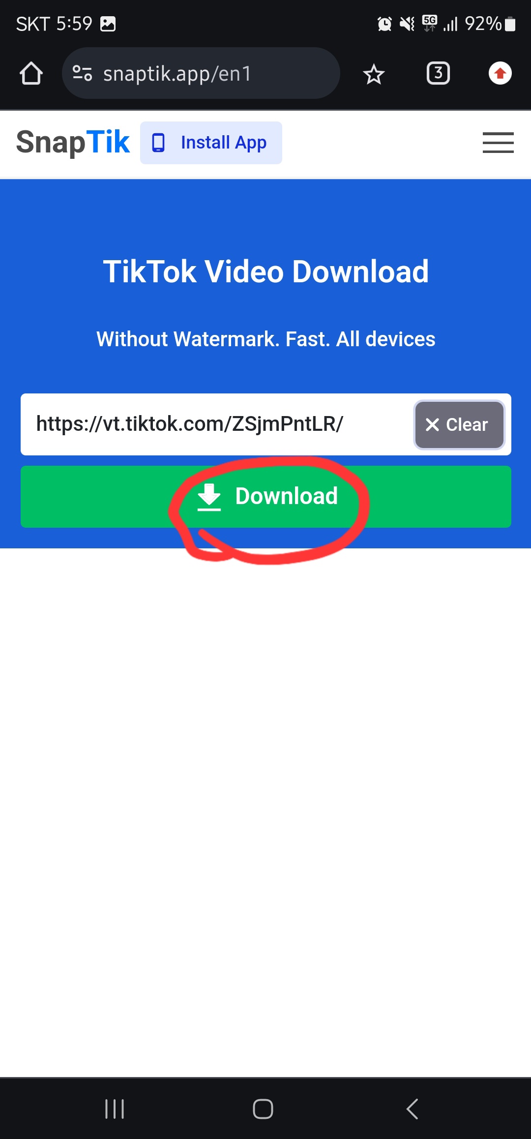 틱톡 워터마크 없이 저장 방법 이미지5