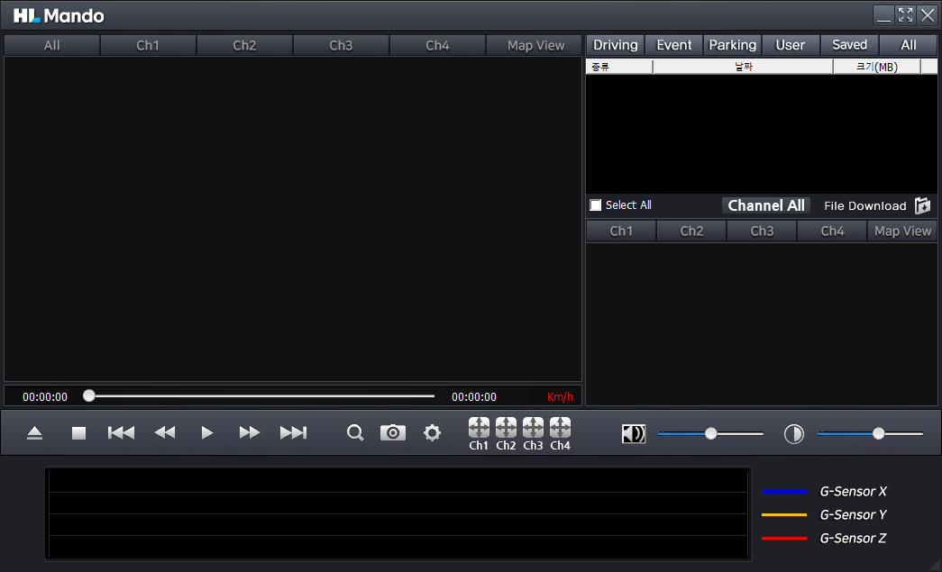 만도 블랙박스 뷰어 사용법 이미지